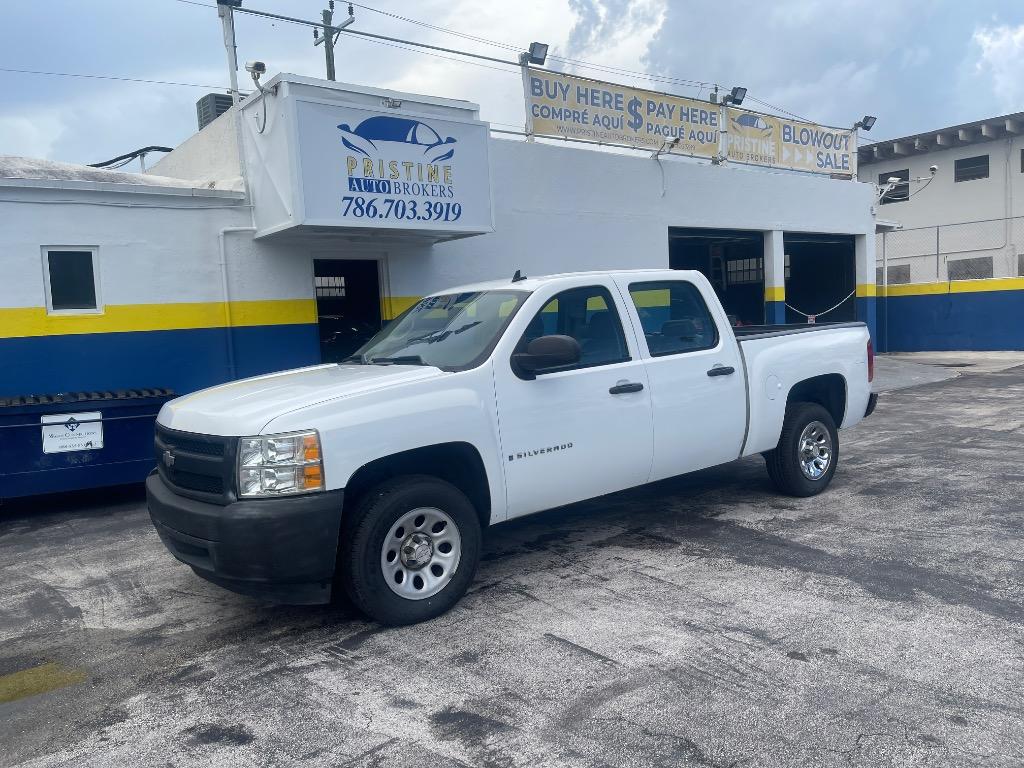 2007 Chevrolet Silverado 1500