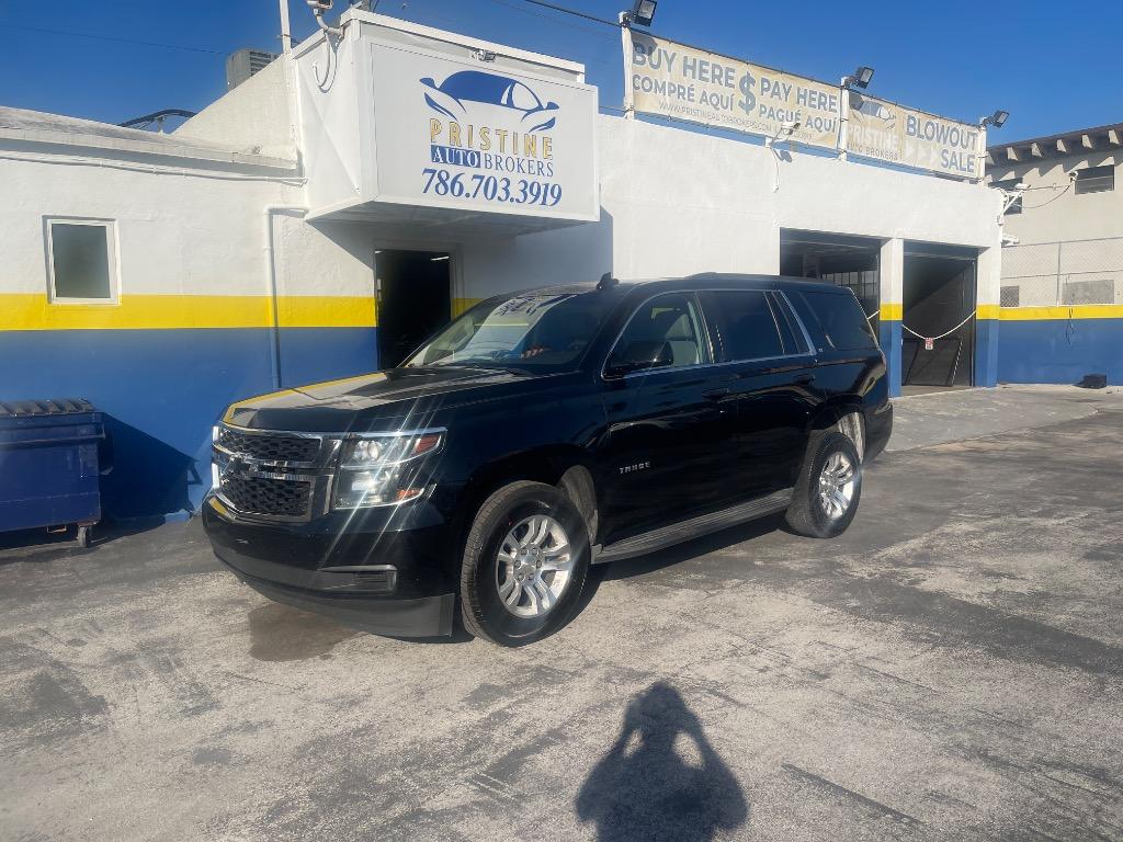 2016 Chevrolet Tahoe LT